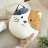 Balvi Pittenzak kussen Kitty multicolor Clearance