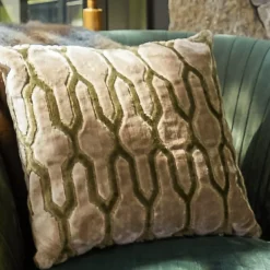 Light en Living Kussen 45x45 cm JEMBANA zand+olijf groen Outlet