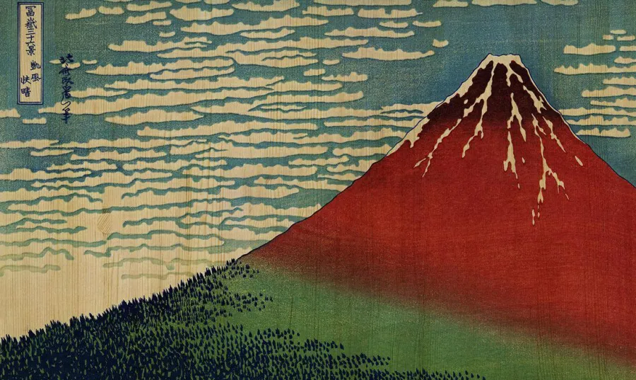Wandkraft Land of the Rising Sun 009 - 118 x 70 cm Sale